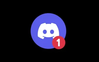 1729348090 Step by Step Guide to Change Discord Notification Sounds.webp