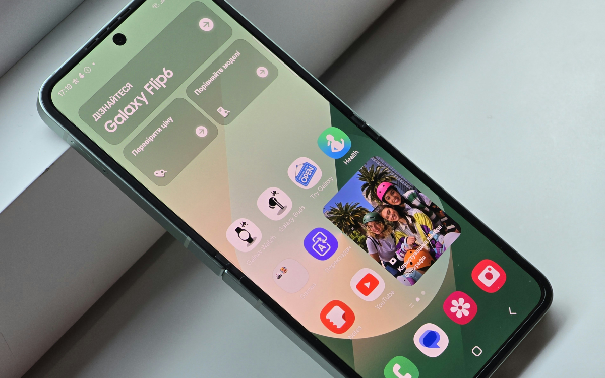 3 applications Samsung OneUI 7 divulguées disponibles au téléchargement maintenant.webp