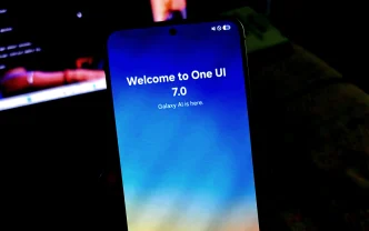 1733464568 One UI 7 Beta Is Now Rolling Out for Samsung.webp