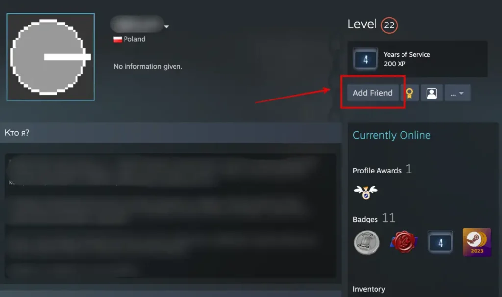 1737972485 504 INDLOCK Comment avoir accès et inviter vos amis à.webp