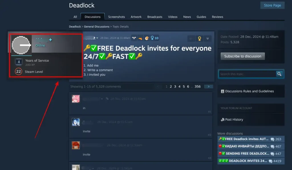 1737972485 903 INDLOCK Comment avoir accès et inviter vos amis à.webp