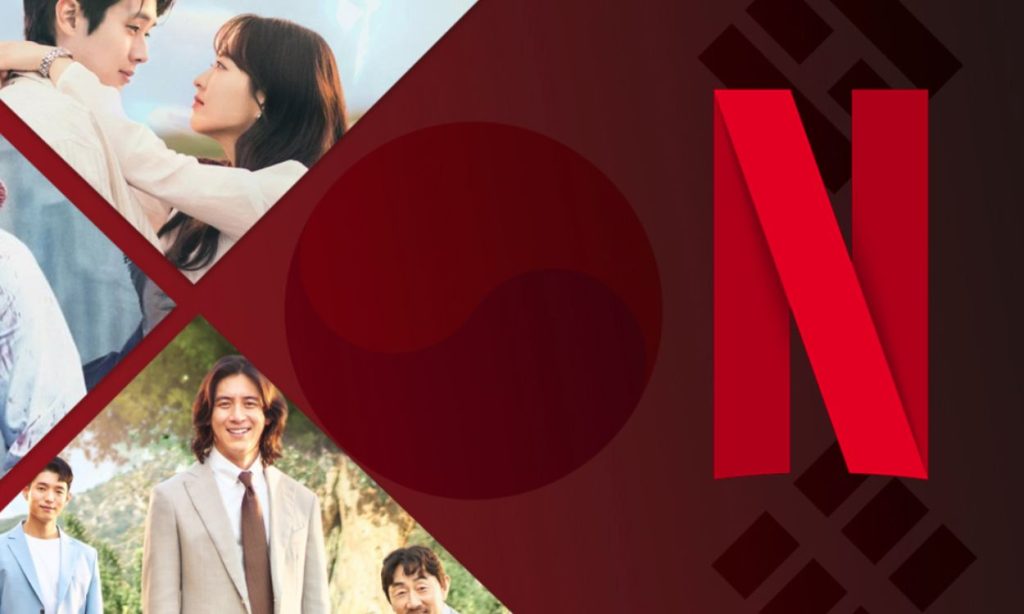 Netflix