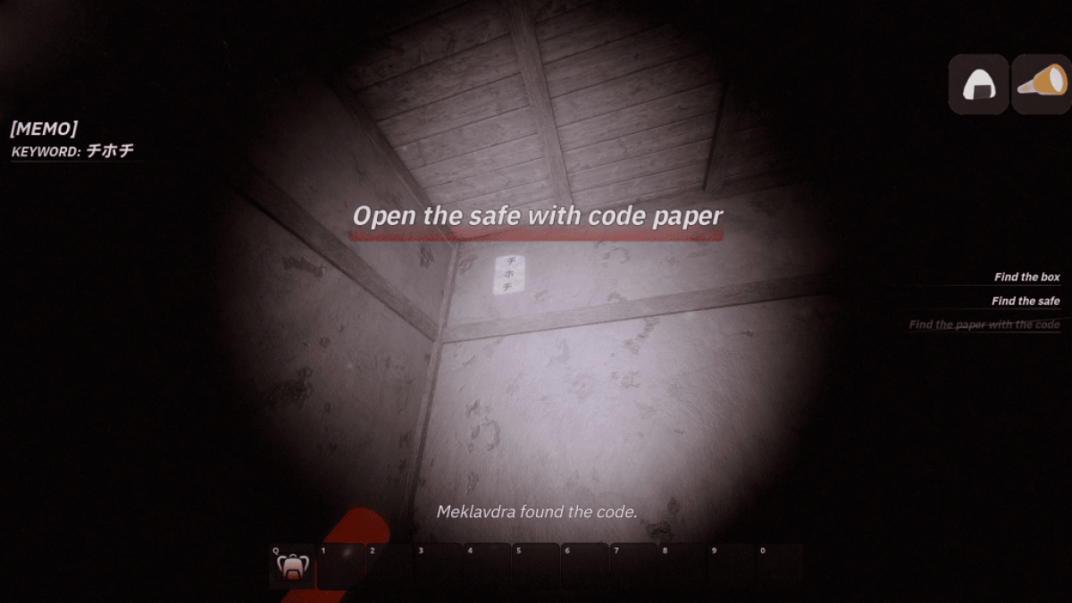 petapeta walkthrough level 2 paper code