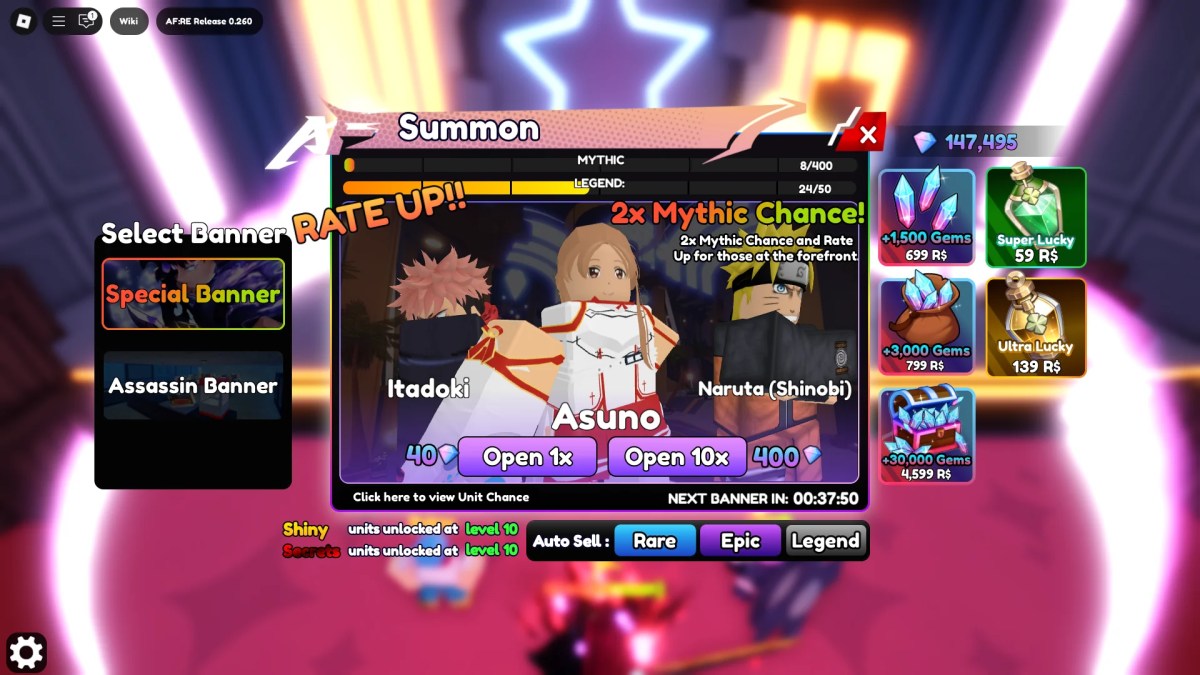 Aperçu du menu Summon dans le fantasme de l'anime: re Roblox Experience.